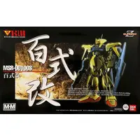 Gundam Models - MOBILE SUIT Ζ GUNDAM