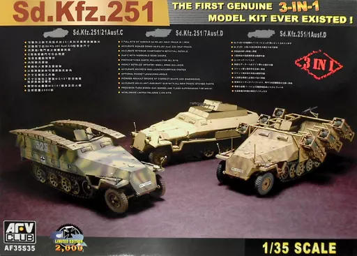 1/35 Scale Model Kit - Tank / Sd.Kfz. 2 Kettenkrad