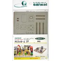 Miniature Art Kit - Castle/Building/Scene
