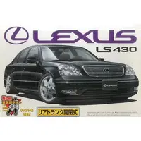 1/24 Scale Model Kit - The Best Car GT / LEXUS