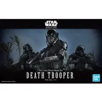 Plastic Model Kit - STAR WARS / Death Trooper