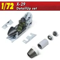 1/72 Scale Model Kit - Grade Up Parts / Grumman X-29