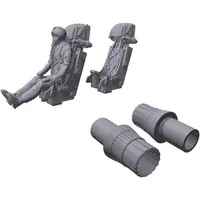 1/144 Scale Model Kit - Grade Up Parts