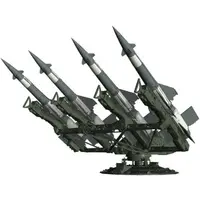 1/72 Scale Model Kit - Weapon
