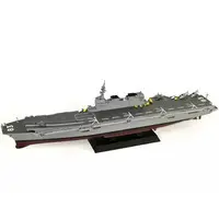 1/700 Scale Model Kit - SKY WAVE / Lockheed F-35 Lightning II