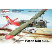 1/72 Scale Model Kit - Bomber