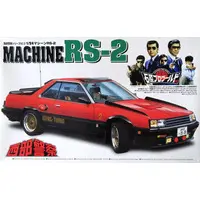 1/24 Scale Model Kit - SEIBU-KEISATSU