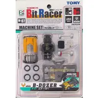 Plastic Model Kit - Bit Racer