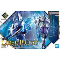 Plastic Model Kit - 30 MINUTES FANTASY