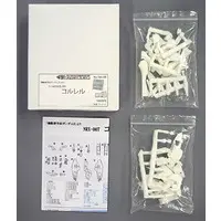 Gundam Models - After War Gundam X