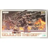 1/72 Scale Model Kit - ZOIDS / Gojulas The Ogre