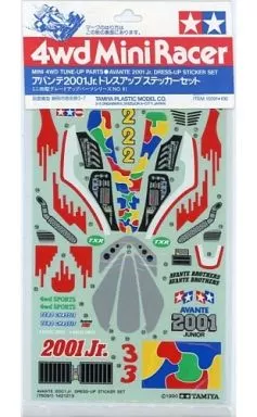Plastic Model Parts - Plastic Model Kit - Mini 4WD Parts / Avante 2001 Jr.