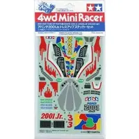 Plastic Model Parts - Plastic Model Kit - Mini 4WD Parts / Avante 2001 Jr.