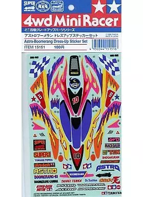 Plastic Model Parts - Plastic Model Kit - Mini 4WD Parts / Astro Boomerang