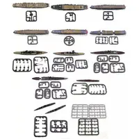 Plastic Model Kit - Allied Fleet Collection