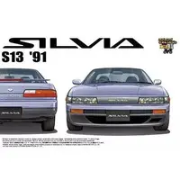 1/24 Scale Model Kit - The Best Car GT