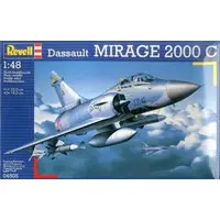 1/48 Scale Model Kit - Fighter aircraft model kits
