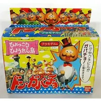 Plastic Model Kit - Hyokkori Hyoutan-jima