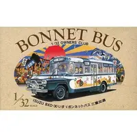 1/32 Scale Model Kit - OWNERS CLUB Series