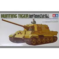 1/35 Scale Model Kit - TAMIYA Military Miniature Series / Jagdtiger