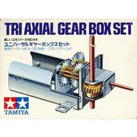 Plastic Model Supplies - Tanoshii Kousaku series