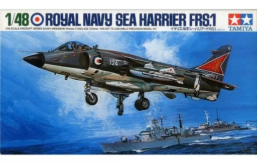 1/48 Scale Model Kit - Fighter aircraft model kits / British Aerospace Sea Harrier