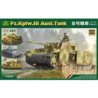 1/16 Scale Model Kit - Tank