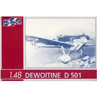 1/48 Scale Model Kit - Detail-Up Parts