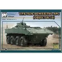 1/35 Scale Model Kit - Tank / VPK-7829 Bumerang