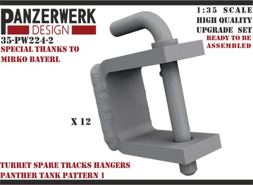 1/35 Scale Model Kit - Grade Up Parts