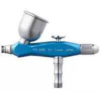 Plastic Model Tools - Mr.HOBBY