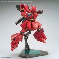 Gundam Models - MOBILE SUIT GUNDAM