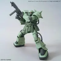Gundam Models - MOBILE SUIT GUNDAM