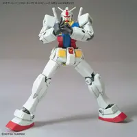 Gundam Models - MOBILE SUIT GUNDAM