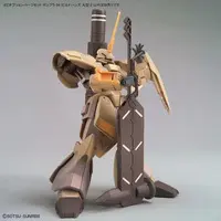 Gundam Models - MOBILE SUIT GUNDAM