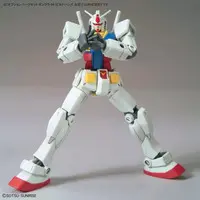 Gundam Models - MOBILE SUIT GUNDAM