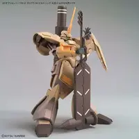 Gundam Models - MOBILE SUIT GUNDAM