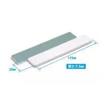 Plastic Model Tools - File - Hobby tool series