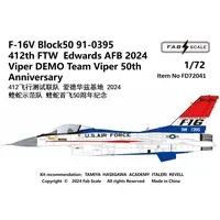 1/72 Scale Model Kit - Detail-Up Parts