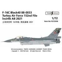 1/72 Scale Model Kit - Detail-Up Parts / F-16 Fighting Falcon