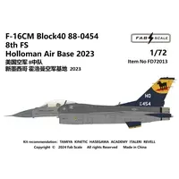 1/72 Scale Model Kit - Fighter aircraft model kits / F-16 Fighting Falcon