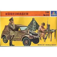 1/35 Scale Model Kit - Tank