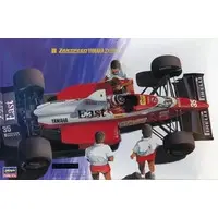 1/24 Scale Model Kit - Vehicle