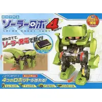 Plastic Model Kit - Solar Robo 4-Way