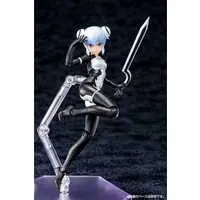 Plastic Model Kit - MEGAMI DEVICE / Strarf