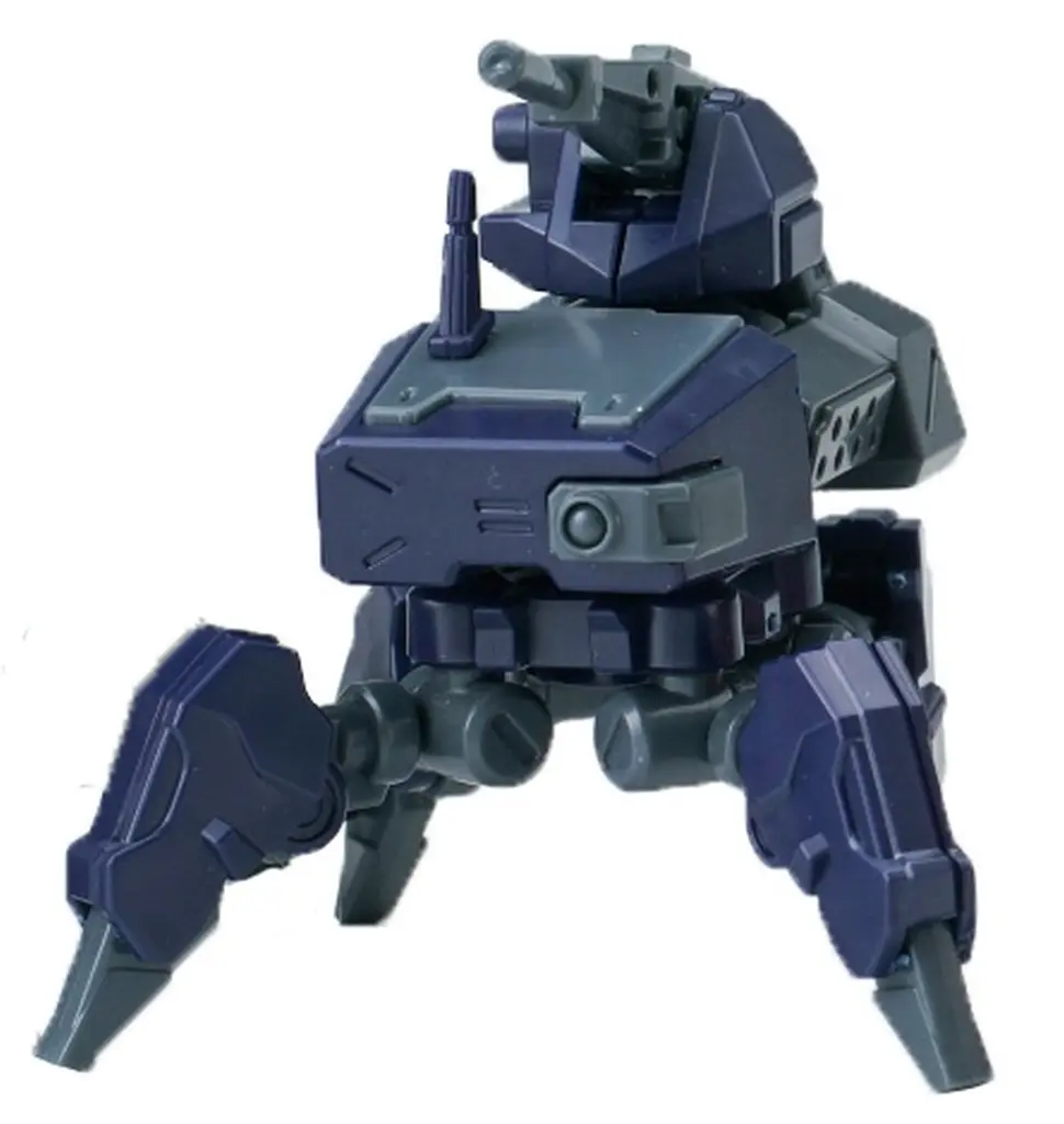 1/144 Scale Model Kit - ULTRA ACTION TROOPER