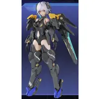 Plastic Model Kit - Mecha Angel