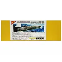1/500 Scale Model Kit - Aircraft carrier