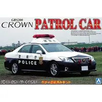 1/24 Scale Model Kit - Vehicle