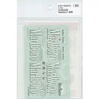 Decals - YAMAHA / YZR500